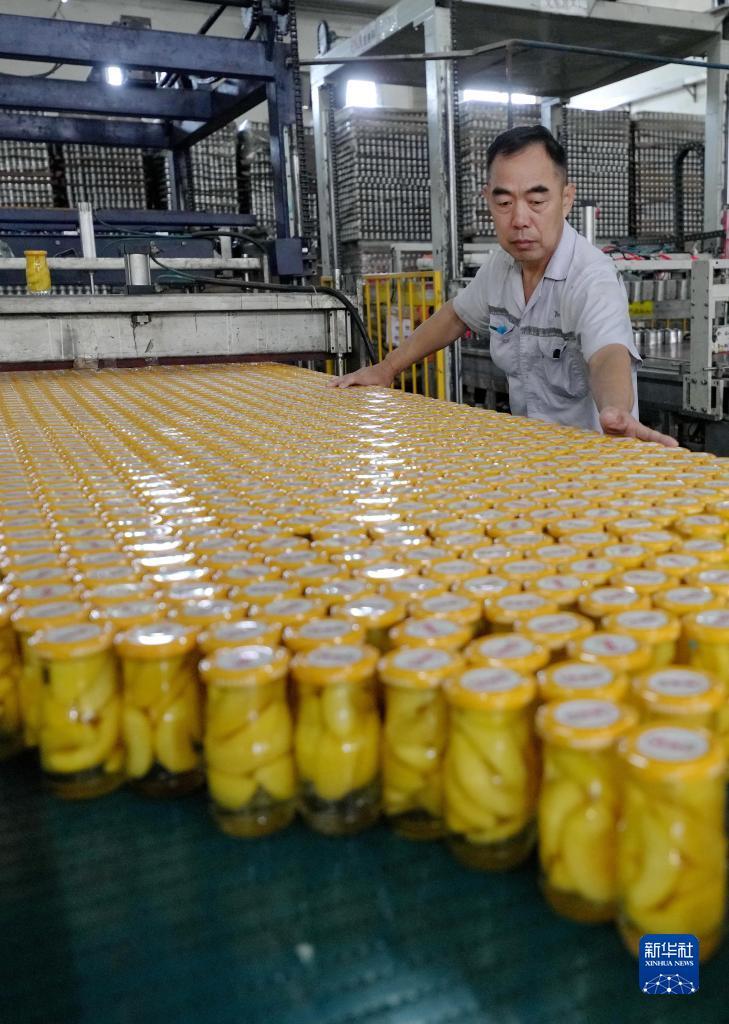游戏充值中心